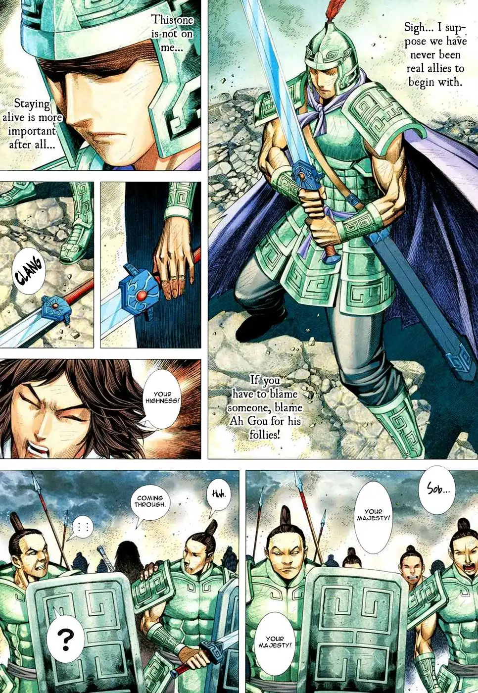 Feng Shen Ji Chapter 166 28